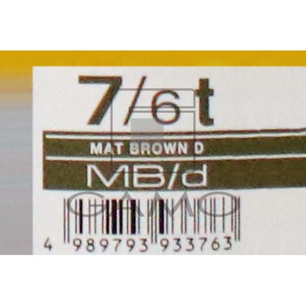 中野製薬 キャラデコ　ティンター　MB/d-7/6ｔ　マットブラウンD