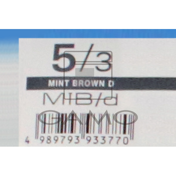 中野製薬 キャラデコ　MIB/d-5/3　ミントブラウンD
