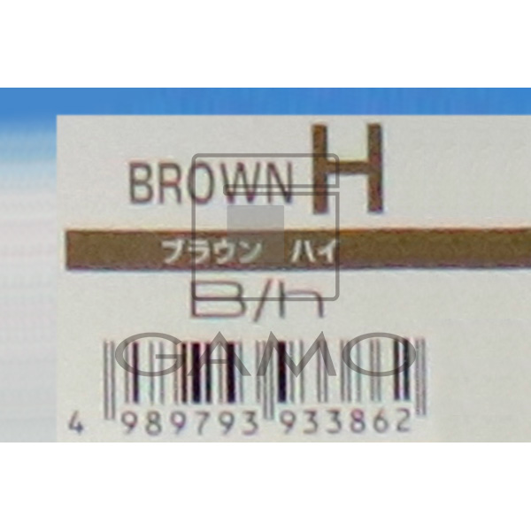 中野製薬 キャラデコ　B/h　ブラウン