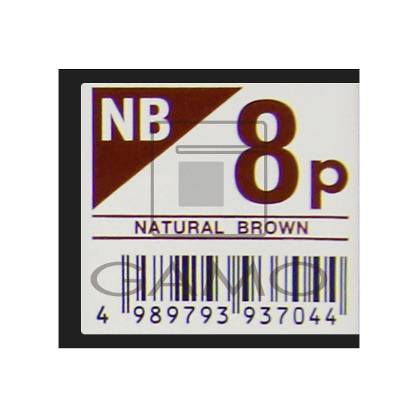 中野製薬 キャラデコ　パブェ　NB8p　ナチュラルブラウン