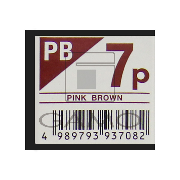 中野製薬 キャラデコ　パブェ　PB7p　ピンクブラウン