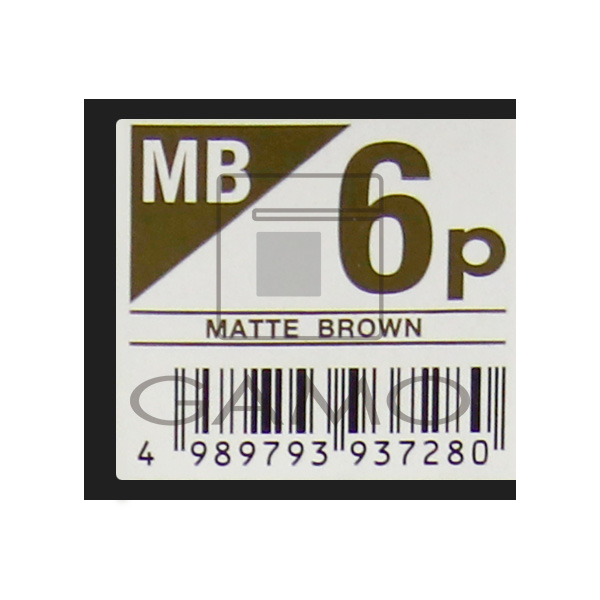 キャラデコ　パブェ　MB6p　マットブラウン