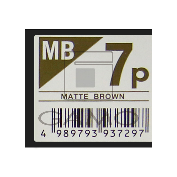 中野製薬 キャラデコ　パブェ　MB7p　マットブラウン