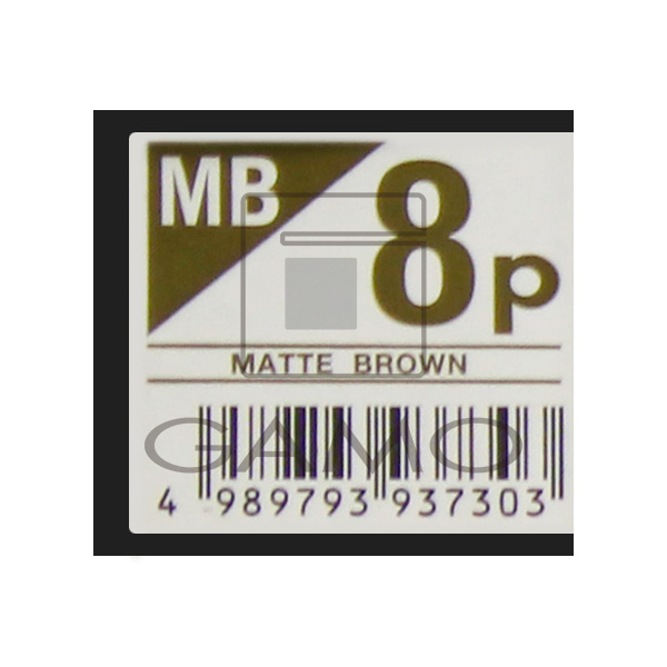 中野製薬 キャラデコ　パブェ　MB8p　マットブラウン