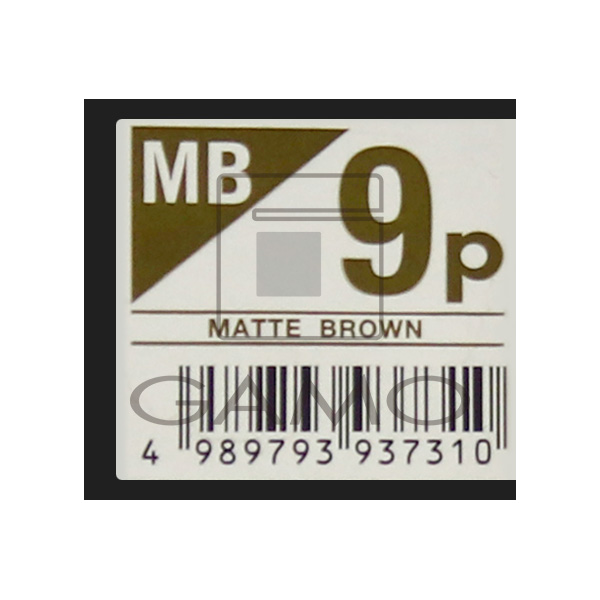 中野製薬 キャラデコ　パブェ　MB9p　マットブラウン