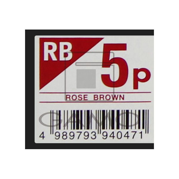 キャラデコ　パブェ　RB5p　ローズブラウン