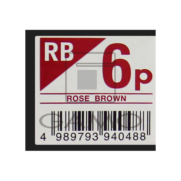 キャラデコ　パブェ　RB6p　ローズブラウン