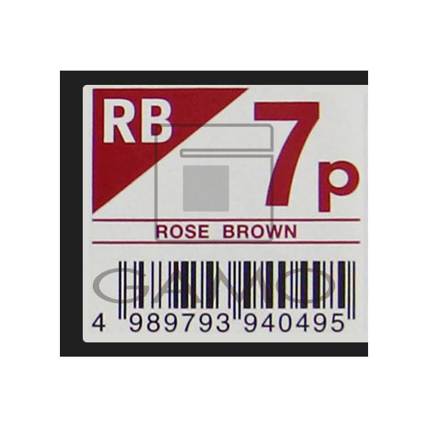 中野製薬 キャラデコ　パブェ　RB7p　ローズブラウン