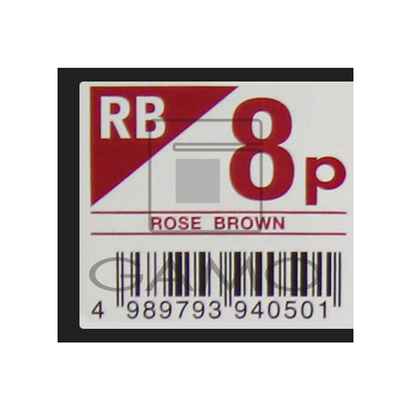 中野製薬 キャラデコ　パブェ　RB8p　ローズブラウン