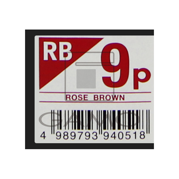 中野製薬 キャラデコ　パブェ　RB9p　ローズブラウン