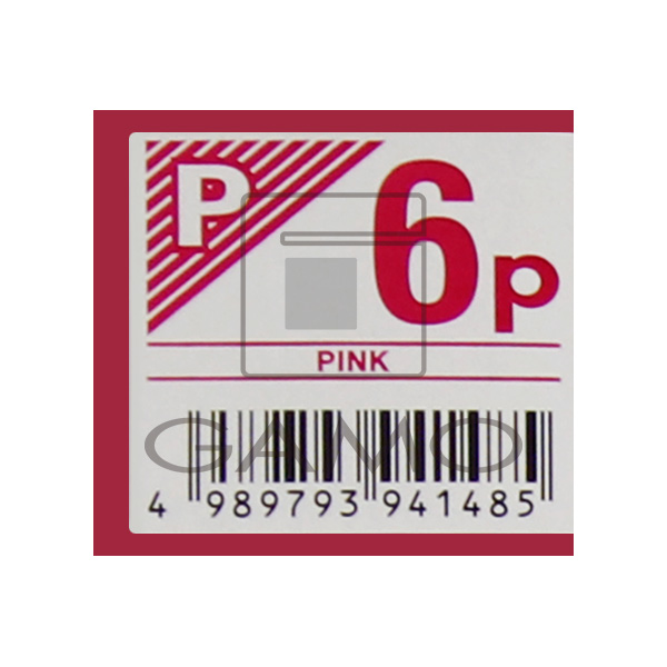 中野製薬 キャラデコ　パブェ　P6p　ピンク
