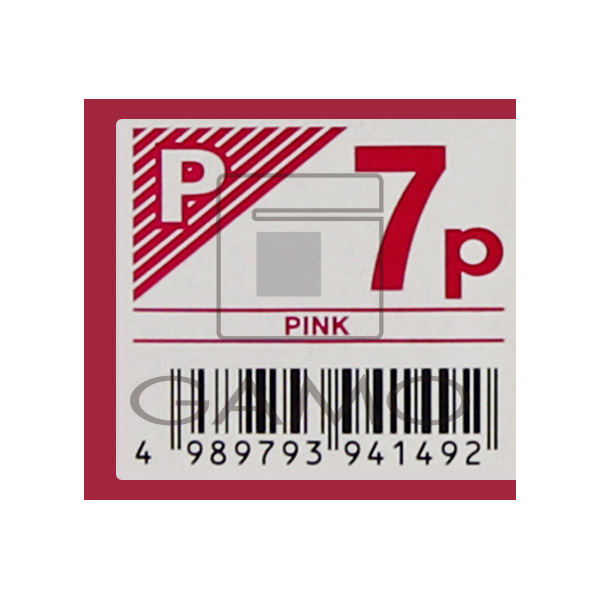 キャラデコ　パブェ　P7p　ピンク