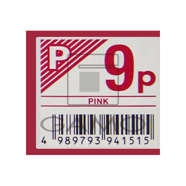 キャラデコ　パブェ　P9p　ピンク