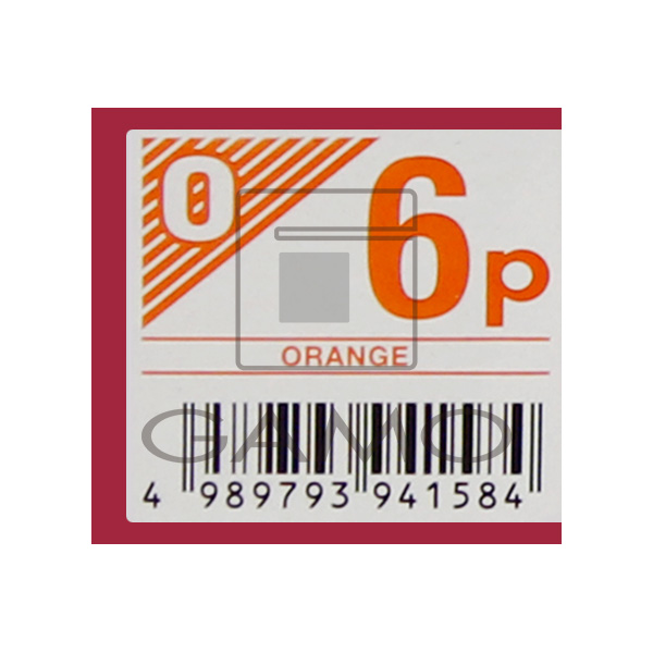 キャラデコ　パブェ　O6p　オレンジ