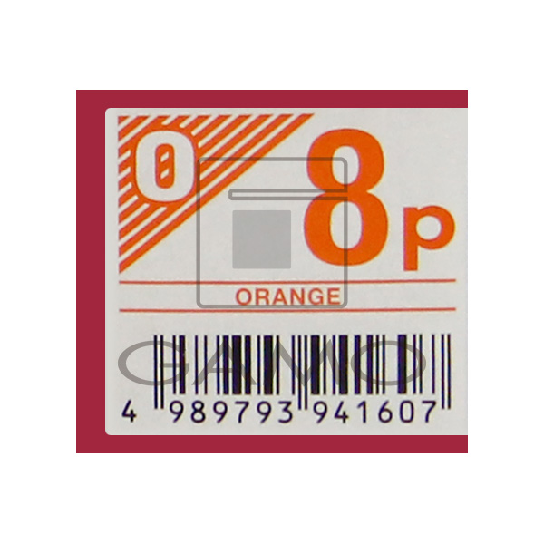 中野製薬 キャラデコ　パブェ　O8p　オレンジ
