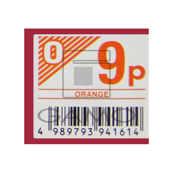 キャラデコ　パブェ　O9p　オレンジ