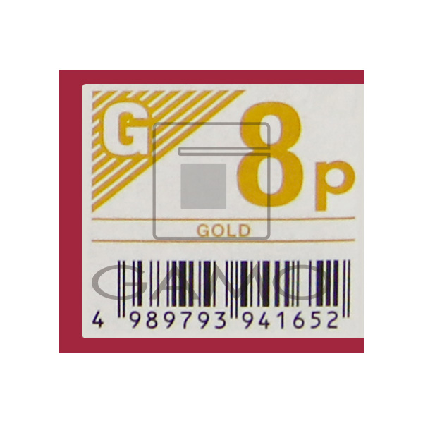 中野製薬 キャラデコ　パブェ　G8p　ゴールド