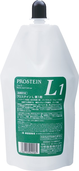 中野製薬 プロステイン　L　1剤