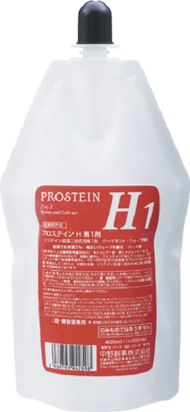 中野製薬 プロステイン　H　1剤