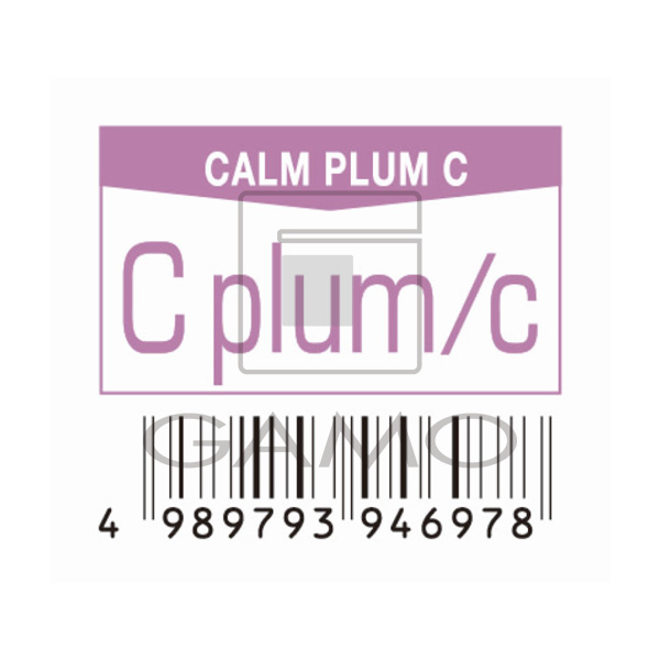 中野製薬 キャラデコ　C　plum/c　カームプラム