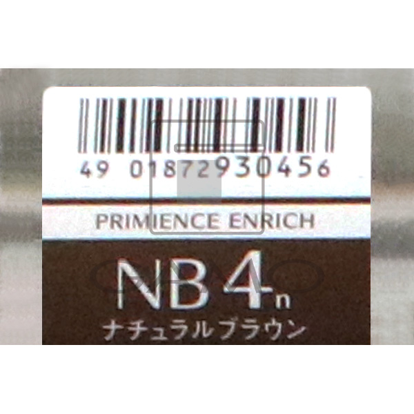 プリミエンス　エンリッチN　4NB　ナチュラルブラウン