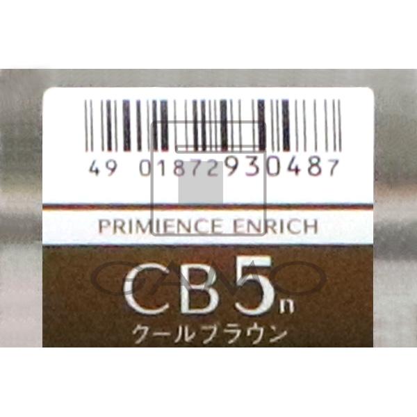 プリミエンス　エンリッチN　5CB　クールブラウン