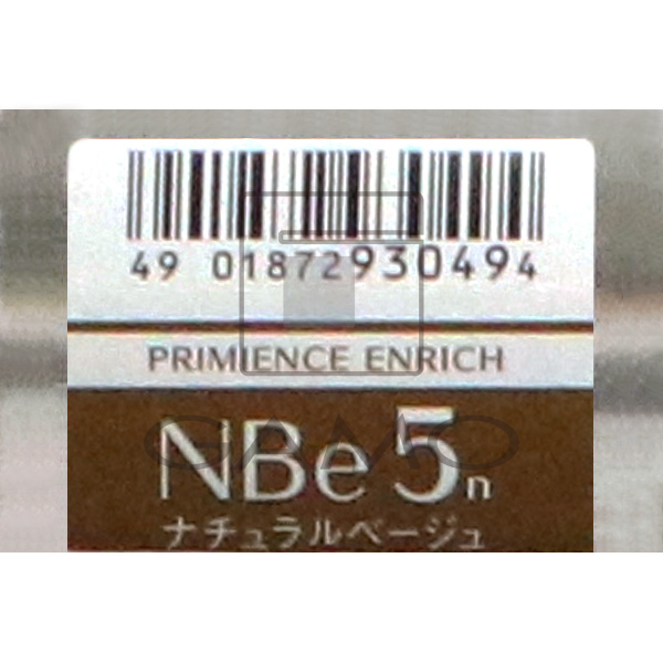 プリミエンス　エンリッチN　5NBe　ナチュラルベージュ