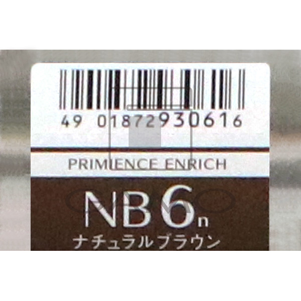 プリミエンス　エンリッチN　6NB　ナチュラルブラウン