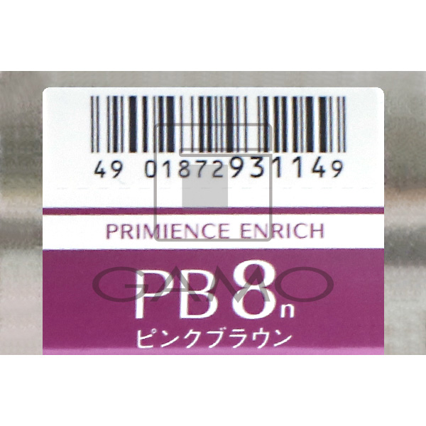 プリミエンス　エンリッチN　8PB　ピンクブラウン
