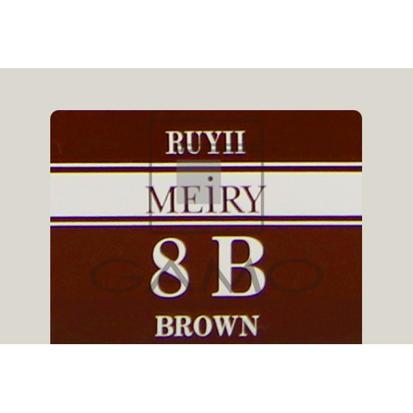 メイリー　8B　ブラウン