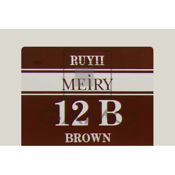 メイリー　12B　ブラウン