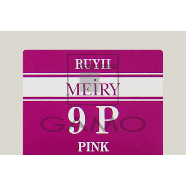 メイリー　9P　ピンク