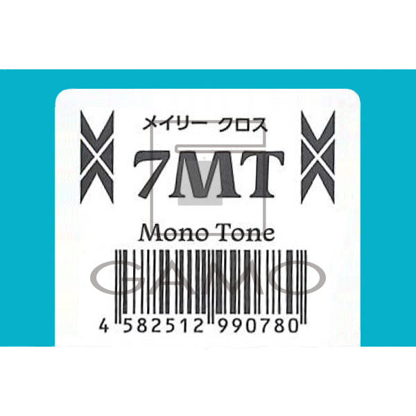 メイリ―　クロス　7MT　モノトーン