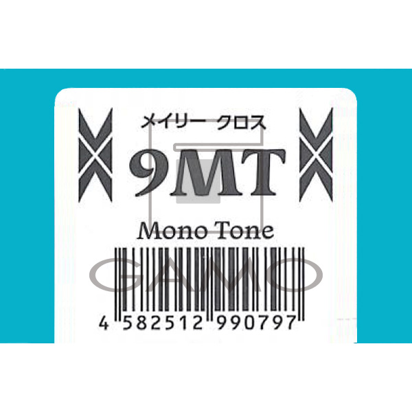 メイリ―　クロス　9MT　モノトーン