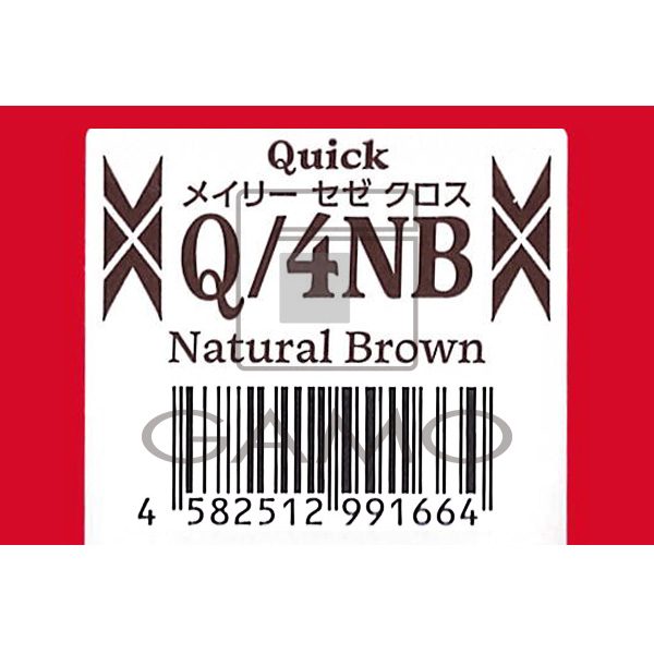 リアル化学 メイリーセゼクロス　クイック　Q/4NB　ナチュラルブラウン