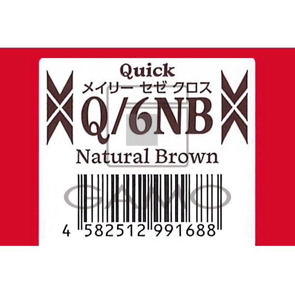 リアル化学 メイリーセゼクロス　クイック　Q/6NB　ナチュラルブラウン