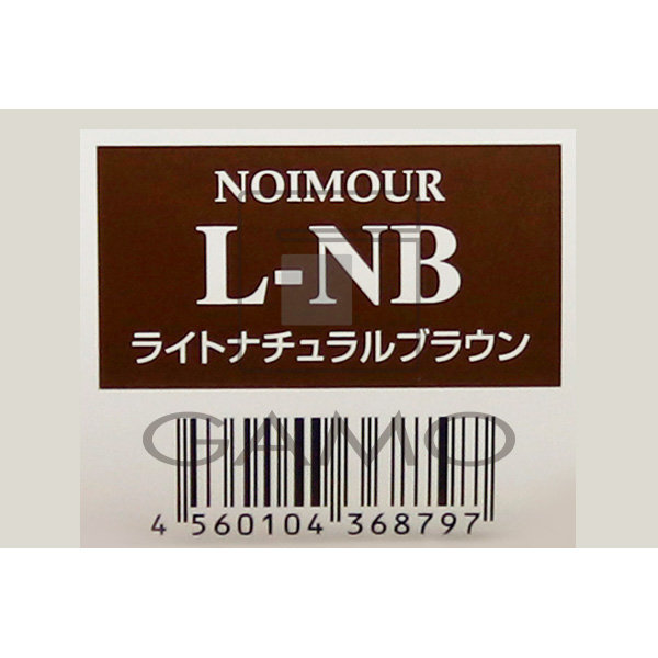 リアル化学 ノアムール　L-NB　150g　ナチュラルブラウン