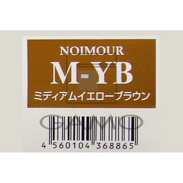 ノアムール　M-YB　150g　イエローブラウン