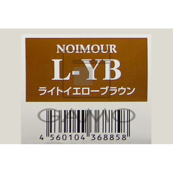 リアル化学 ノアムール　L-YB　150g　イエローブラウン