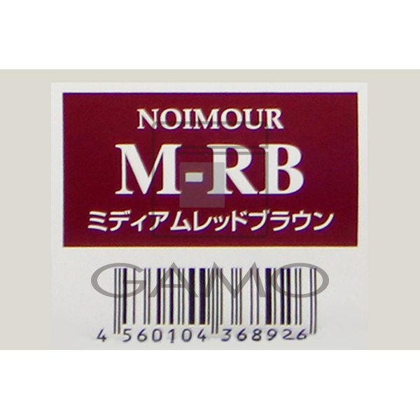 リアル化学 ノアムール　M-RB　150g　レッドブラウン