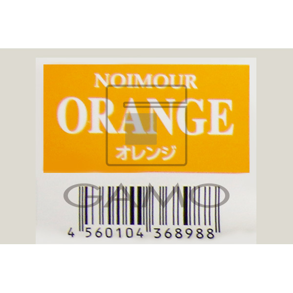 ノアムール　オレンジ　150g