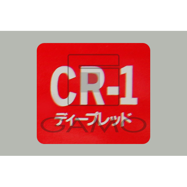 カラニカ　CR-1　ディープレッド