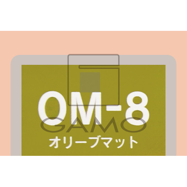 RENOM（ルノンコスメティック） カラニカアルファ　OM-8　オリーブマット