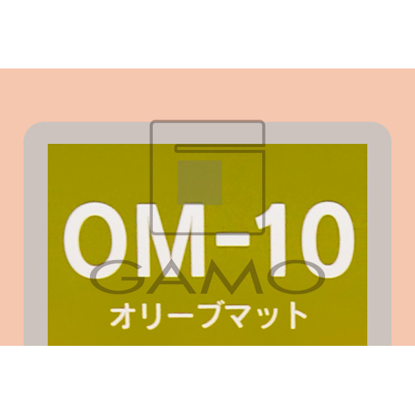 RENOM（ルノンコスメティック） カラニカアルファ　OM-10　オリーブマット