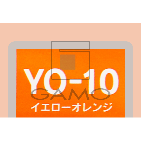 カラニカアルファ　YO-10　イエローオレンジ