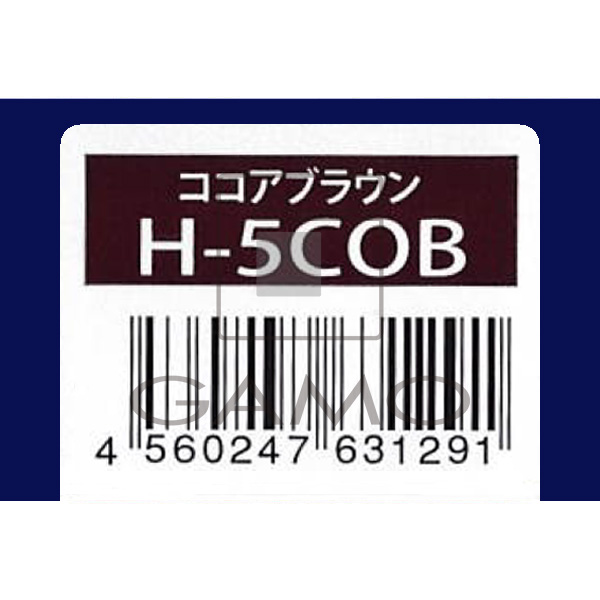 アペティート プロクリスタル　ハイブリッドカラー　H-5COB　ココアブラウン
