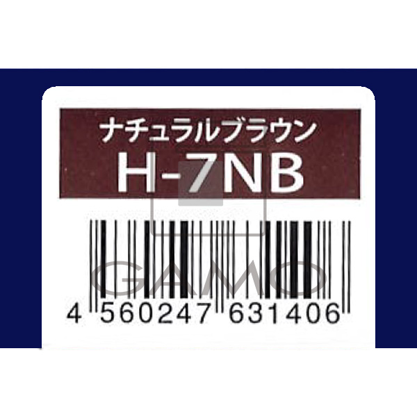 プロクリスタル　ハイブリッドカラー　H-7NB　ナチュラルブラウン