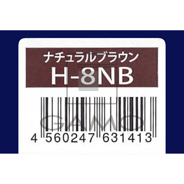 プロクリスタル　ハイブリッドカラー　H-8NB　ナチュラルブラウン