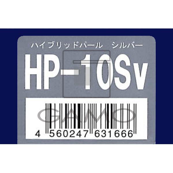 アペティート プロクリスタル　ハイブリッドカラー　HP-10Sv　パールシルバー