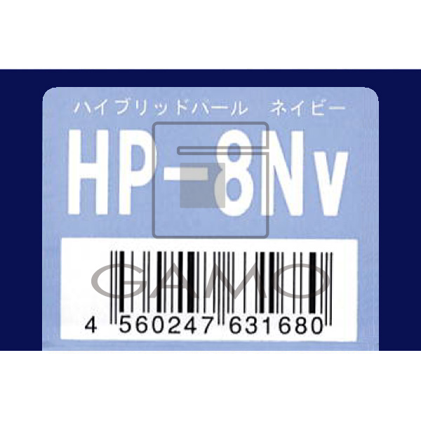 アペティート プロクリスタル　ハイブリッドカラー　HP-8Nv　パールネイビー